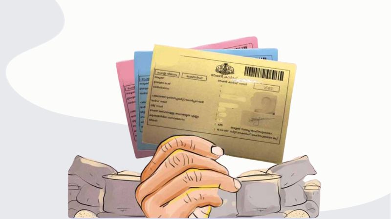 New Ration Card rules is here, dont make these mistakes anymore